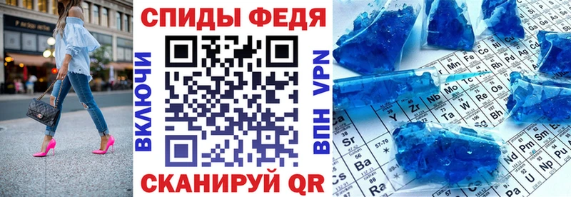 Купить где  Кулебаки  Amphetamine VHQ 