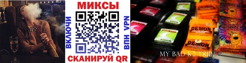 Бутират бутандиол  Купить  Кулебаки 