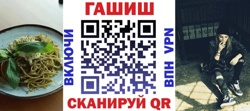 Купить  Кулебаки  Печенье с ТГК конопля 