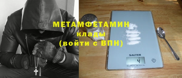 ешки Кинешма