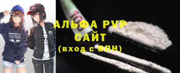 MDMA Premium VHQ Козельск