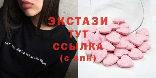 первитин Киренск