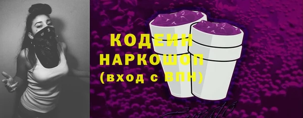 ешки Кинешма