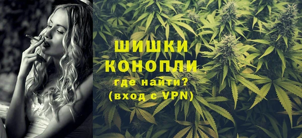 первитин Киренск