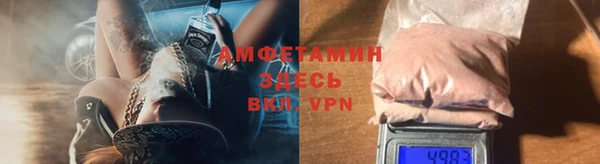 ешки Кинешма