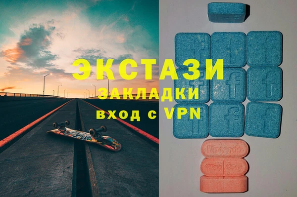 ешки Кинешма