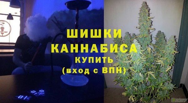 ешки Кинешма