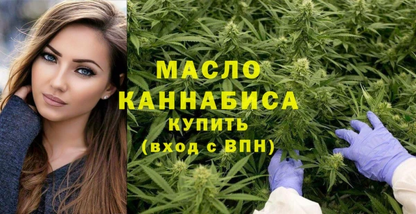 ешки Кинешма