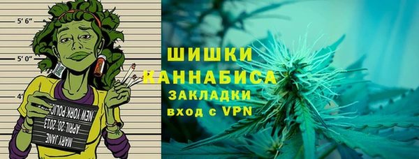 кристаллы Киреевск