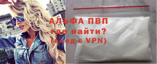 ешки Кинешма