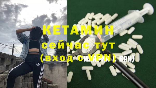 каннабис Козловка
