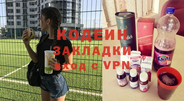 ешки Кинешма