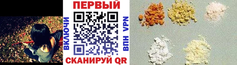 Купить  Кулебаки  МЕТАМФЕТАМИН мет 