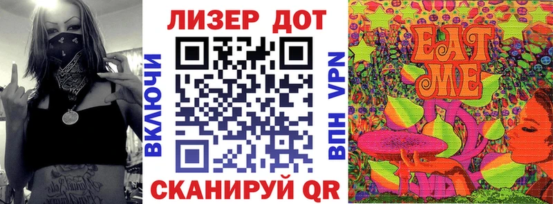 Марки 25I-NBOMe 1500мкг  Купить закладки  Кулебаки 