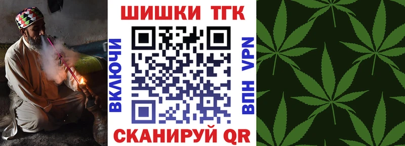 Шишки марихуана LSD WEED  Купить где  Кулебаки 